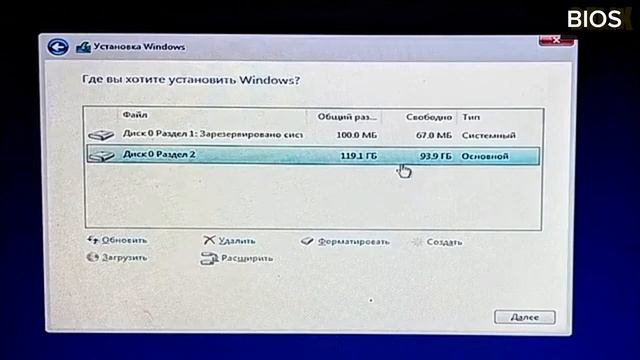 КАК УСТАНОВИТЬ WINDOWS 10 С ФЛЕШКИ, НА КОМПЬЮТЕР, КАК СКАЧА?