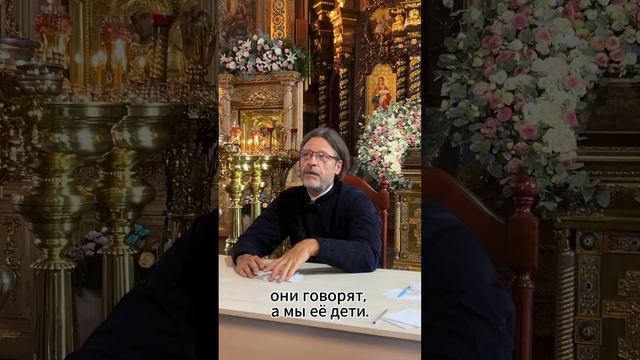 История из жизни отца Сергия Кульпинова. #казанскийхр?
