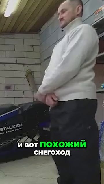 Stels КАПИТАН на 9 лс Может Тащить Витязь. Верите?