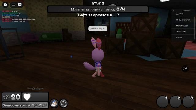 Roblox Мир денди