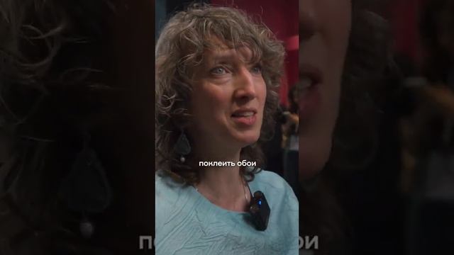 Как сочетать новую коллекцию «Европласт» с декором?