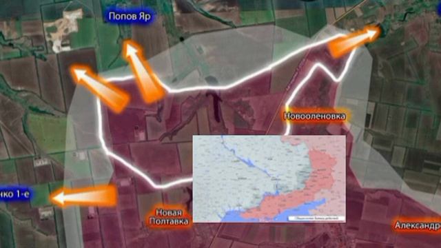 🇷🇺⚔🇺🇦Армия России продолжает прорыв к Константиновке, ворвавшись в Яблоновку и Попов Яр