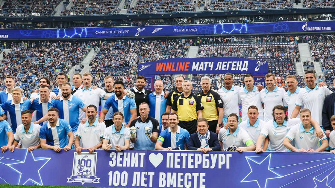 Путин отметил вклад "Зенита" в сохранение футбольных традиций