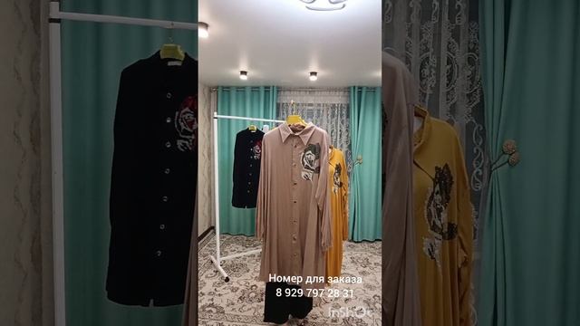 👉Номер 8 929 797 28 31 Пишите заказывайте отправим по почте