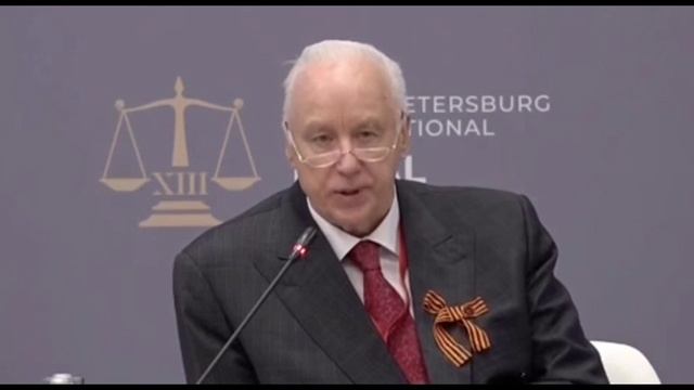Александр Бастрыкин на полях ПМЮФ-2025 о проблемах с мигрантами