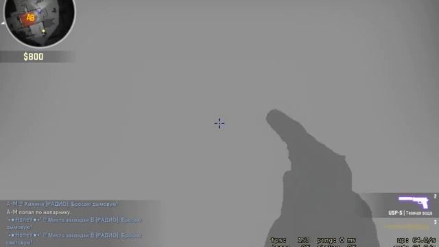 CSGO Обновление 06.02.2014