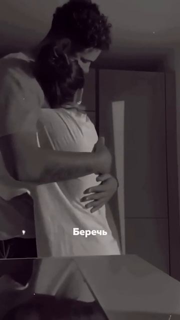 Вы всё поймёте❤️ #Shami #гдетвоймужчина