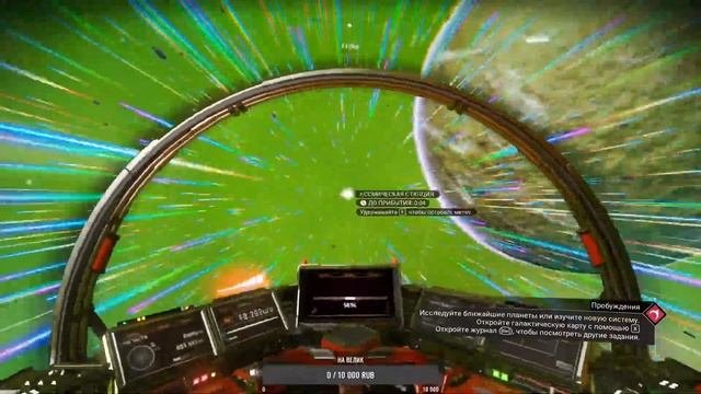 В поисках антиматерии  ►No Man's Sky ►#2 GAME STREAM !