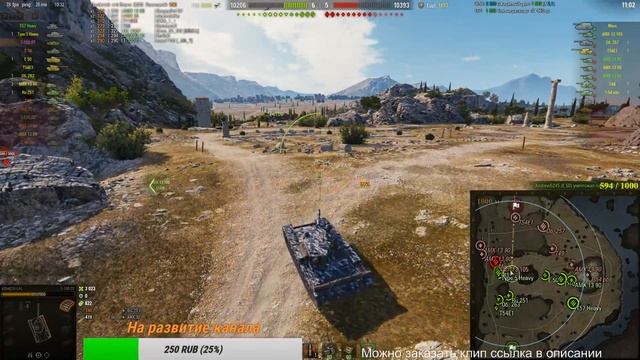 Мастер на Т-100 ЛТ в дичайшем рандоме!!!