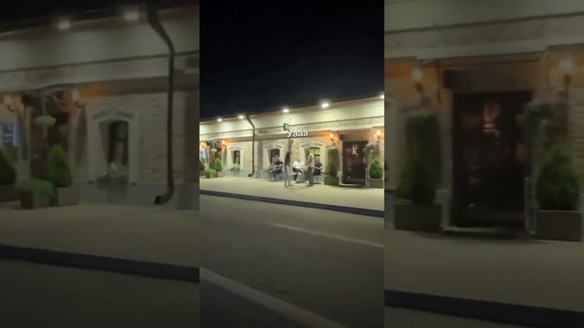 --адреналина зависимые.