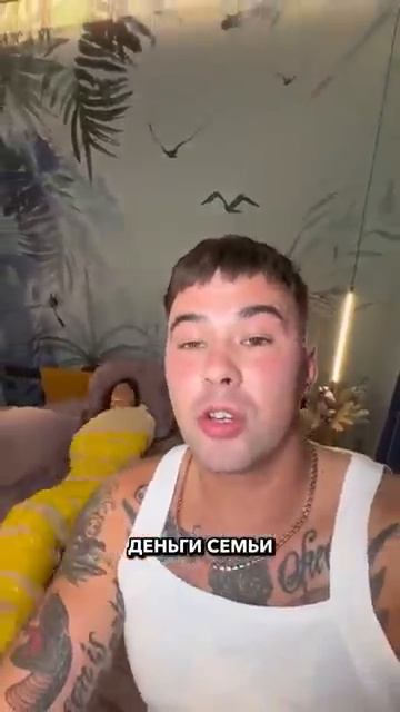 Павлов Family (502)