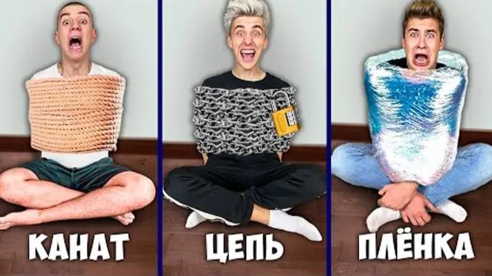 ВЛАД А4 - КТО ПЕРВЫЙ ОСВОБОДИТСЯ, ПОЛУЧИТ 1000$