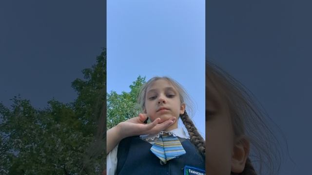 VID_20250517_185712.mp4