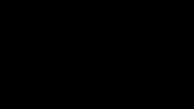 ПРОШАГАВШИЕ.mp4
