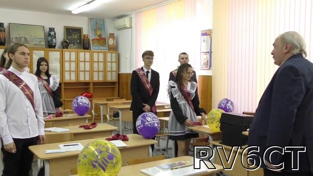Письмо в будущее