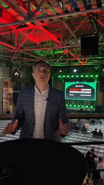 Врачи Института красоты ГАЛАКТИКА на конгрессе Straumann