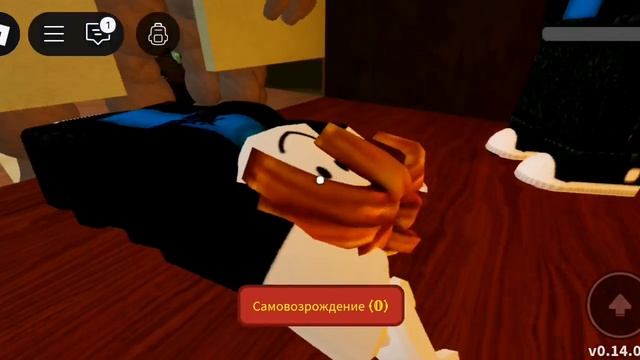 Мёртвые рельсы 4 серия