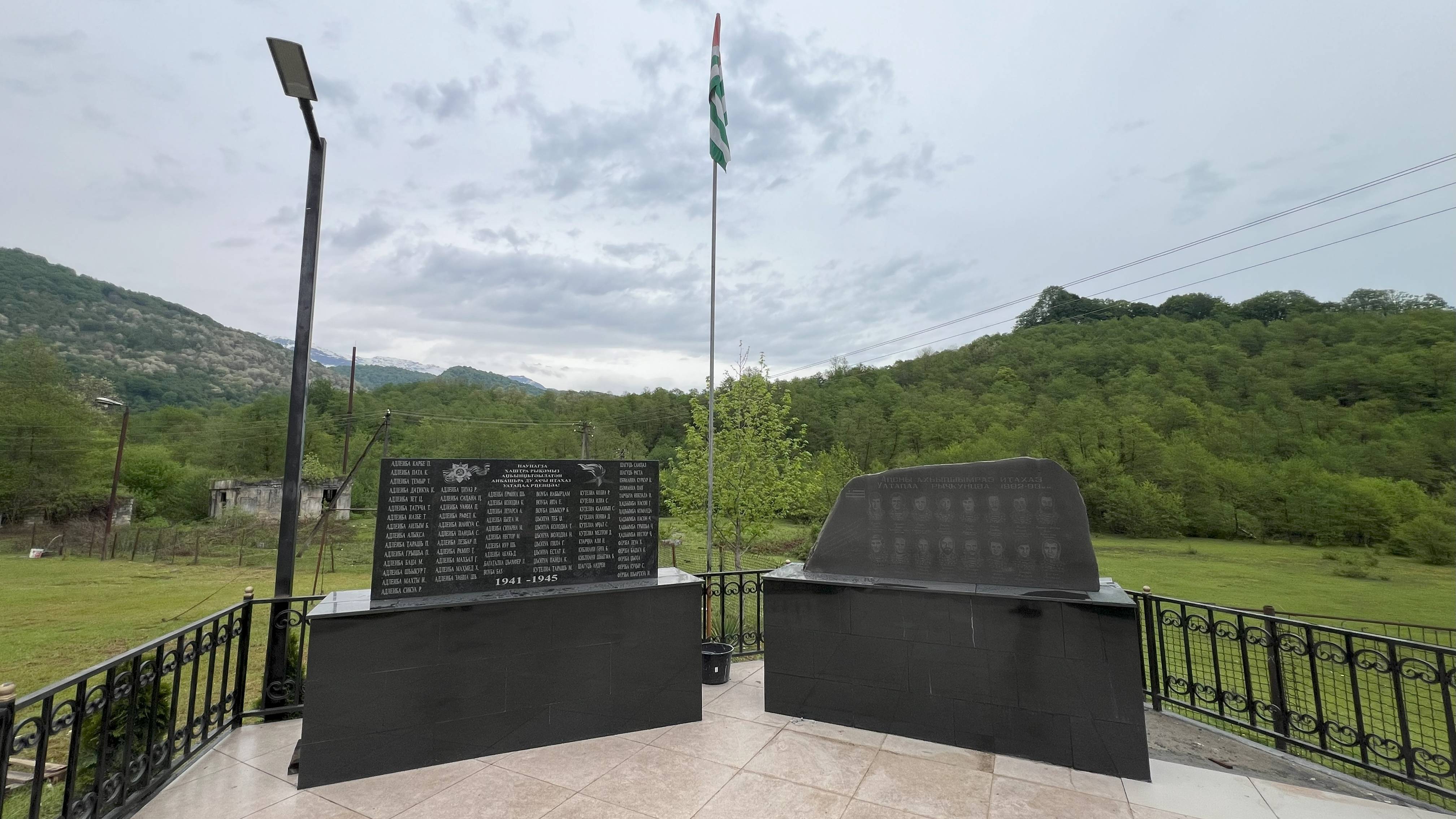 Реконструкция памятника в с. Отап Очамчырского р-н