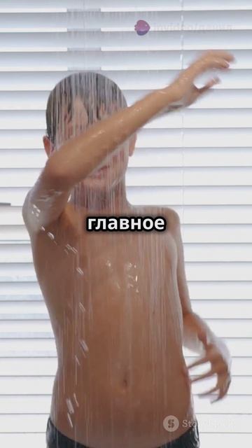 Как я помылся в туалете! 😅😜😏😩