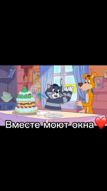 хотелось бы что было-бы не рофл Простаквашино матроскинШарик эдит