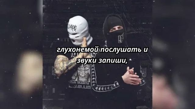 ....