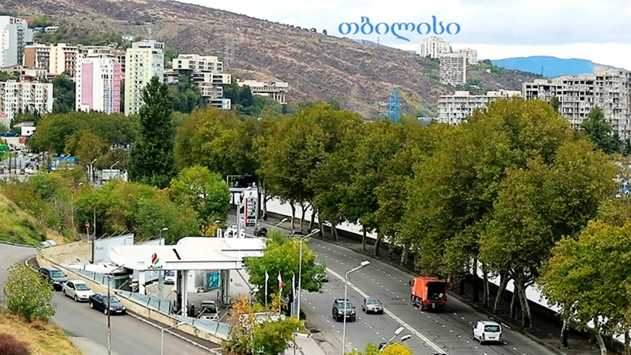 თბილისი  _   Rashid