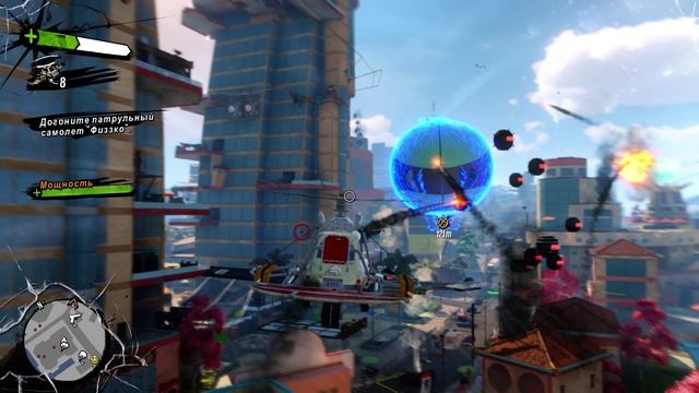 Sunset Overdrive 12