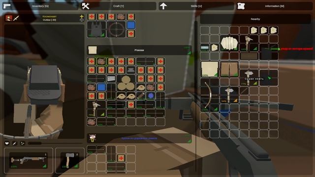 УДАЧНОЕ РАЗВИТИЕ НА RUST СЕРВЕРЕ В UNTURNED #1