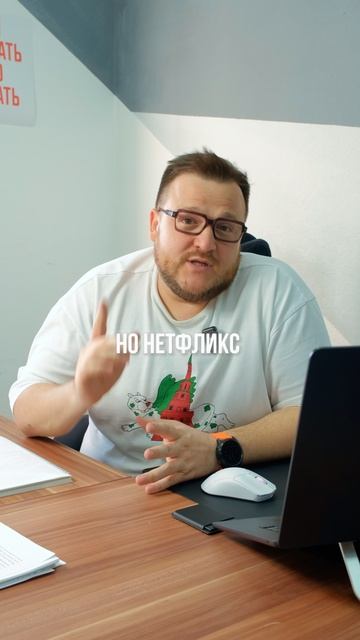 Почему ты листаешь Netflix часами — а смотришь то, что выбрали за тебя?