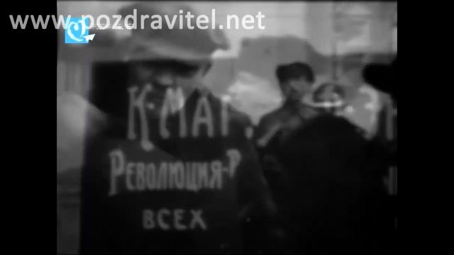 Ленин поет реп Прикольная видео открытка с поздравлением на 1 Мая