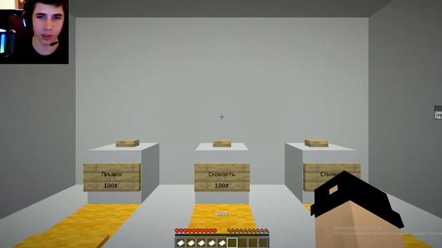 😱ГЕНРИ ПРО СУМЕЛ ЗАЛЕЗТЬ НА ВЫСОКУЮ БАШНЮ АДА В МАЙНК