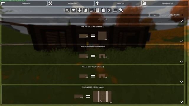 Ночь в тепле в Unturned #3
