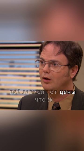 Цены цены