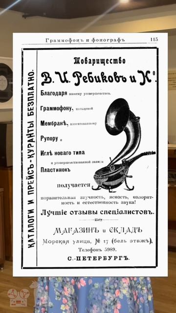 Чего не хватает одному из самых уникальных музеев в мире?