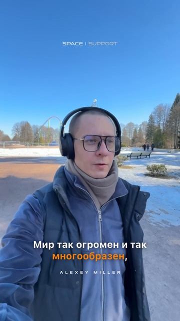 Думать, что ты всё знаешь — главный стопор роста