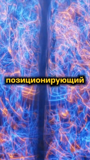 🧠НОВЫЙ УРОВЕНЬ!#крипта #ai #meme #мемы #ии #tech #крипта #crypto #