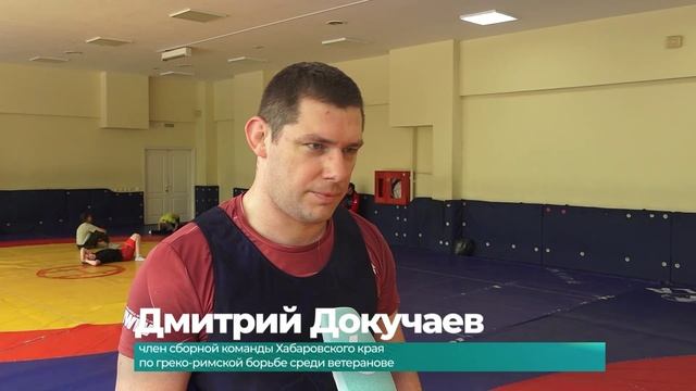 (23.05.2025) 23 мая во всём мире отмечают День спортивной борьбы