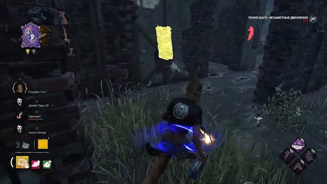 БЕГАЮ ОТ БУББАСИКА 🔨 DEAD BY DAYLIGHT