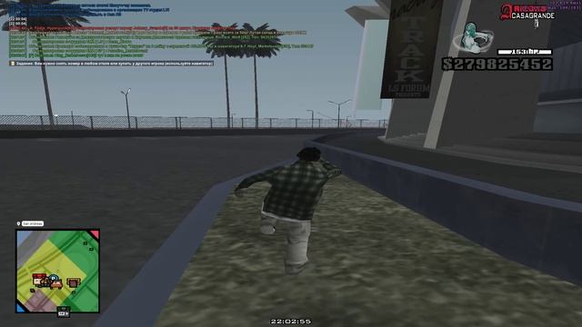 GTA_SA_MP 2025-05-25 21-56-43