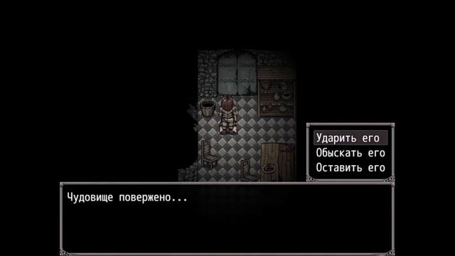 Прохождение Fear And Hunger - Часть 1: Первый раз в царстве безысходности