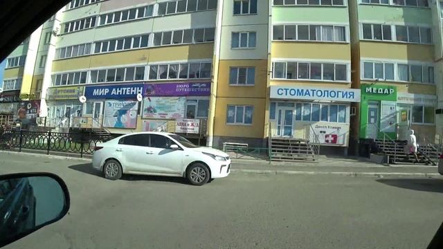Влог от 05.10.2020