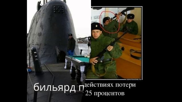 клевые видео приколы про Россию