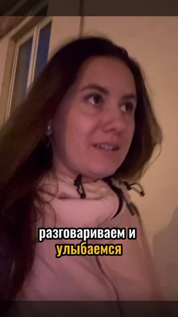 Отзыв о работе с психологом
