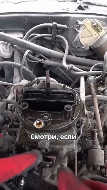 TG: nexpertGM Когда обратка идет в бак  решение найдено! #shorts #оживление #automobile #юмор