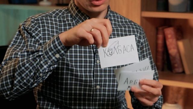 Как повысить грамотность ребёнка Пишем ВСЕ слова без ошибок✍️