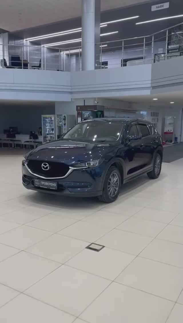 Mazda CX-5 '2018