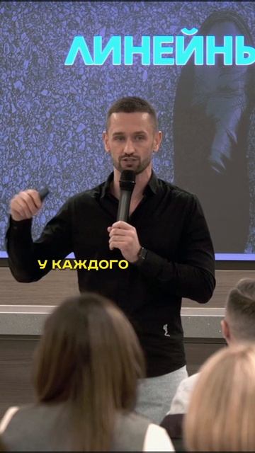 Если все станут бизнесменами