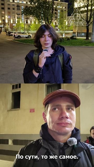 Разговор 113