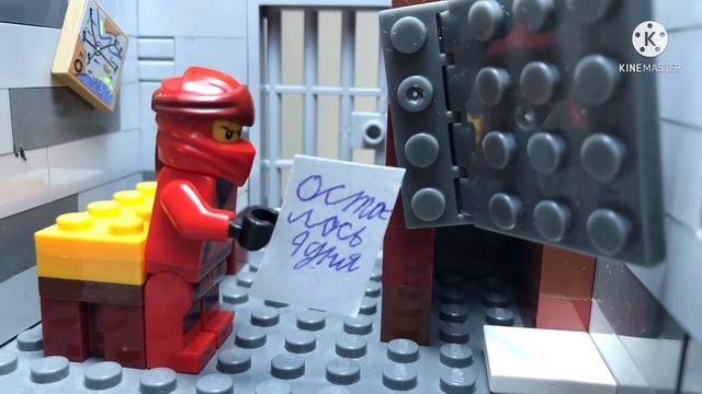 Lego Granny Мультик6