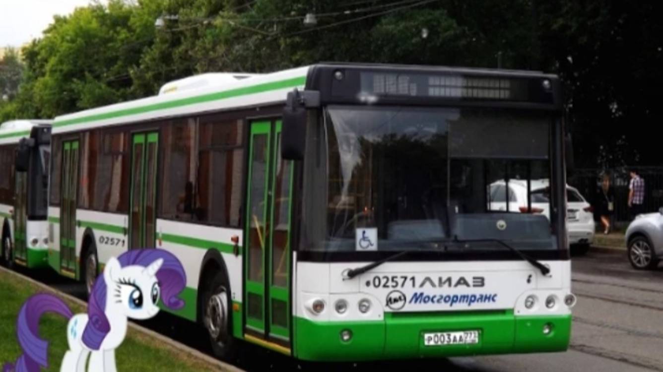 Поездка на автобусе ЛиАЗ-5292.22 № 02571 (040561) Маршрут № 54 Москва
